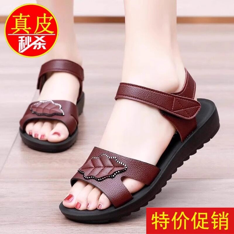 薏尔康平底凉鞋女夏2025新款真皮舒适软底防滑不累脚中年妈妈鞋子