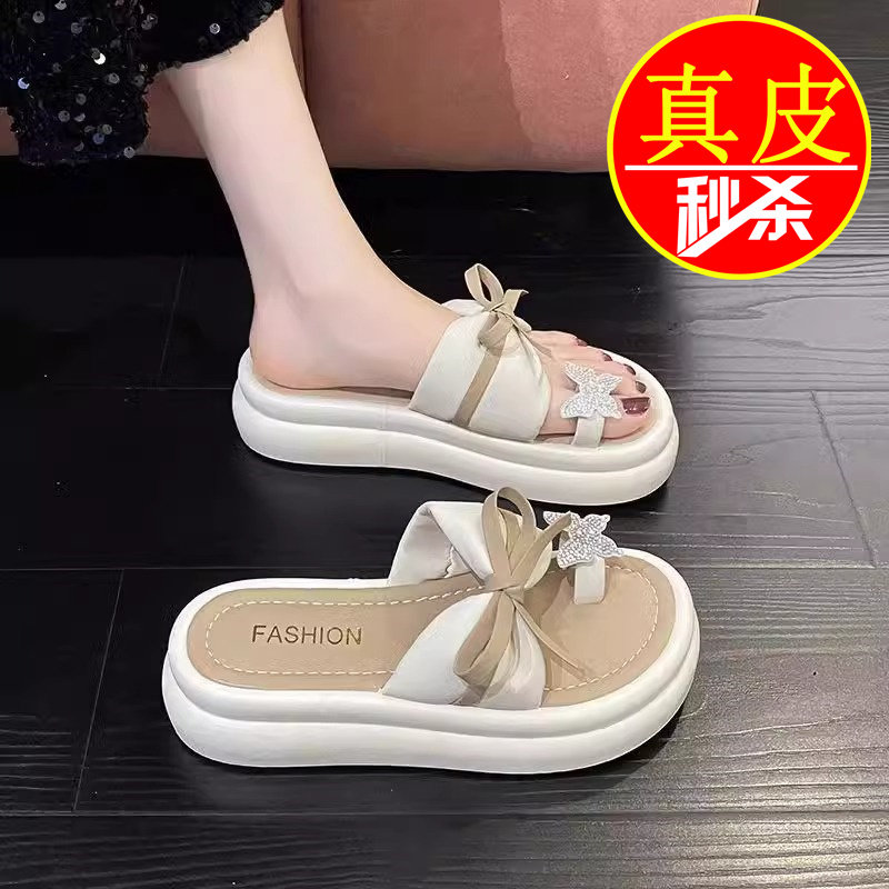 意康清仓真皮蝴蝶结夹趾女外穿2024夏季新款增高休闲沙滩凉拖鞋