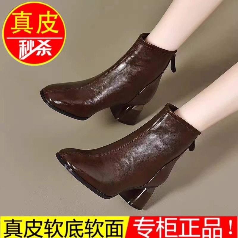 断码清仓红青蜓真皮高跟马丁靴女2024秋冬新款粗跟加绒软皮短靴子