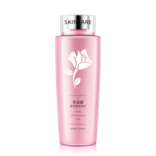 大粉水爽肤水补水保湿提亮肤色400ml