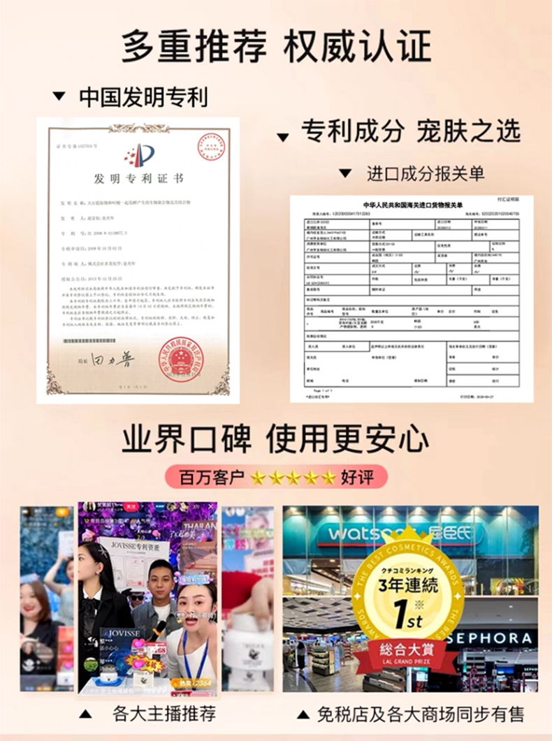 【拍1发2】依姿露黑茶卸妆油以油卸妆正品旗舰店官方温和E10 — 3