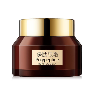 【依姿露】多肽修护眼霜