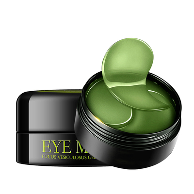 【一膜多用】去黑眼圈去眼袋眼膜30片