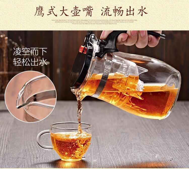 Home Flower Teacup Bubble Teapot Teapot Utensils Students Dormitory Glass Bubble Tea Cup Tourism Chai Tea Set Tea Set Group