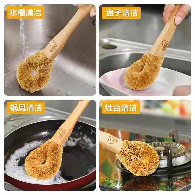 Kitchen with brushed domestic coconut palm long handle pan brushed kitchen wash-pan brush dishwashing brush cleaning brush pan brush