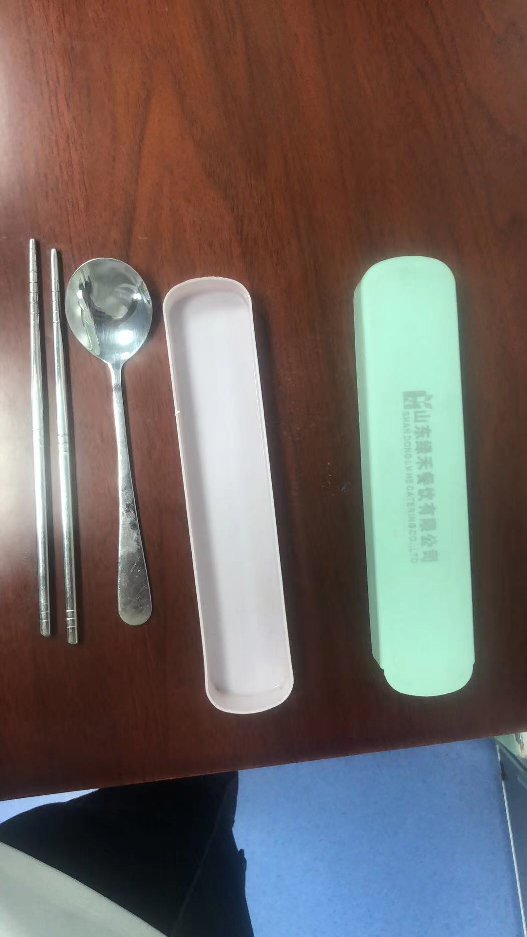 304 the 304 cutlery