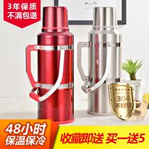 Household 304 stainless steel vacuum thermos warming pot Student dormitory large capacity insulation pot 3 6L