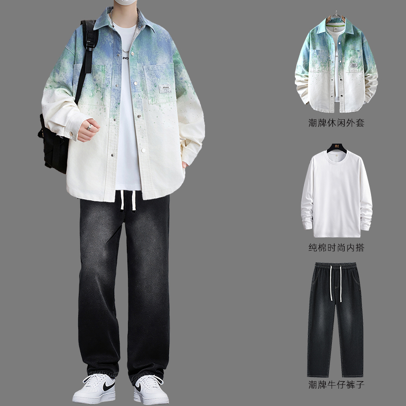Teenagers' Gradient Color Denim Jacket, Spring and Autumn High-End Student Outfit, Complete Set of Trendy Brand Jackets and Clothes Teenagers' Gradient Color Denim Jacket, Spring and Autumn High-End Student Outfit, Complete Set of Trendy Brand Jackets and Clothes