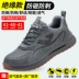 Labor protection shoes for men in autumn and winter plus velvet welding insulation anti-smashing anti-puncture anti-scalding wear-resistant construction site shoes work safety shoes 