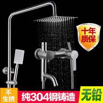 Shower shower set home toilet hanging wall flower wine faucet pressurized rain shower head bath