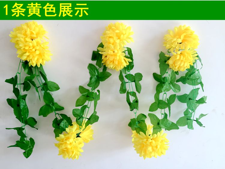 Mô phỏng chuỗi hoa cúc lớn Qingming hy sinh tổ tiên mộ mộ hoa dây leo hoa giả quét mộ với cây nho vải trang trí - Hoa nhân tạo / Cây / Trái cây giá lan giả hạc rừng