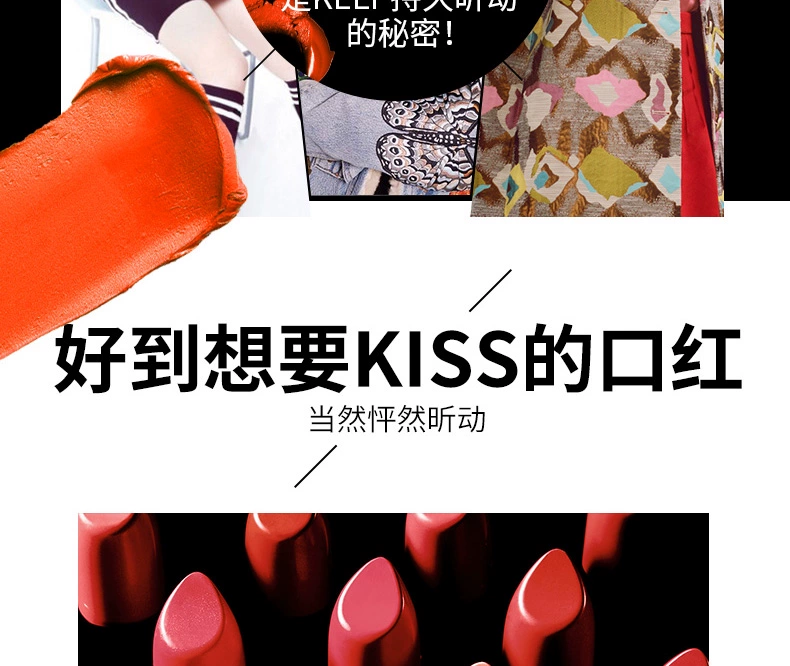 Trang điểm bằng sứ sành điệu Wu Hao với cùng một bộ trang điểm chạm không dễ làm mất màu trang web chính thức của cửa hàng chính thức kem nền essance