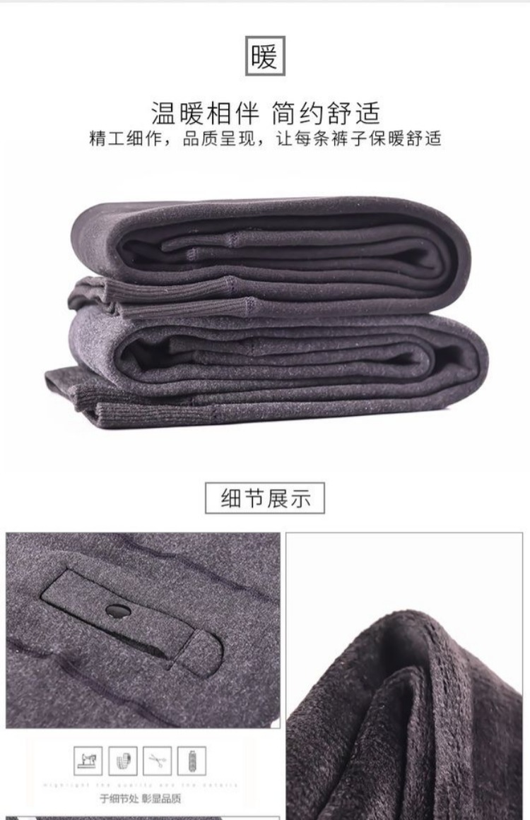 Quần ấm nam cộng với nhung dày trẻ trung Quần lửng eo cao bó sát quần cotton bó sát cotton cotton mùa đông quan tat