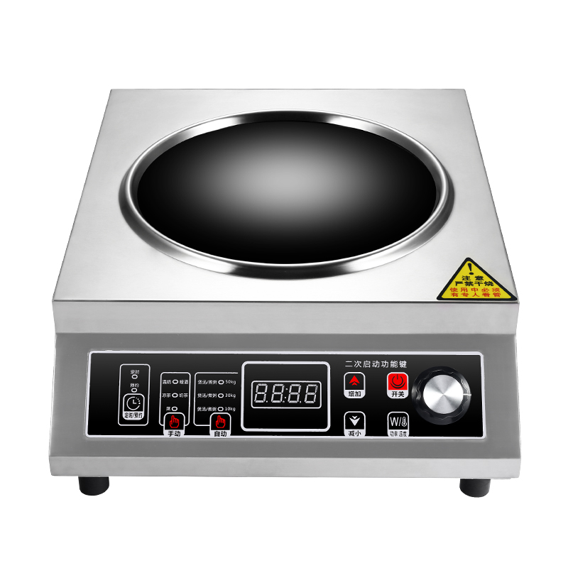 Commercial induction cooker 3500W high power hotel canteen household