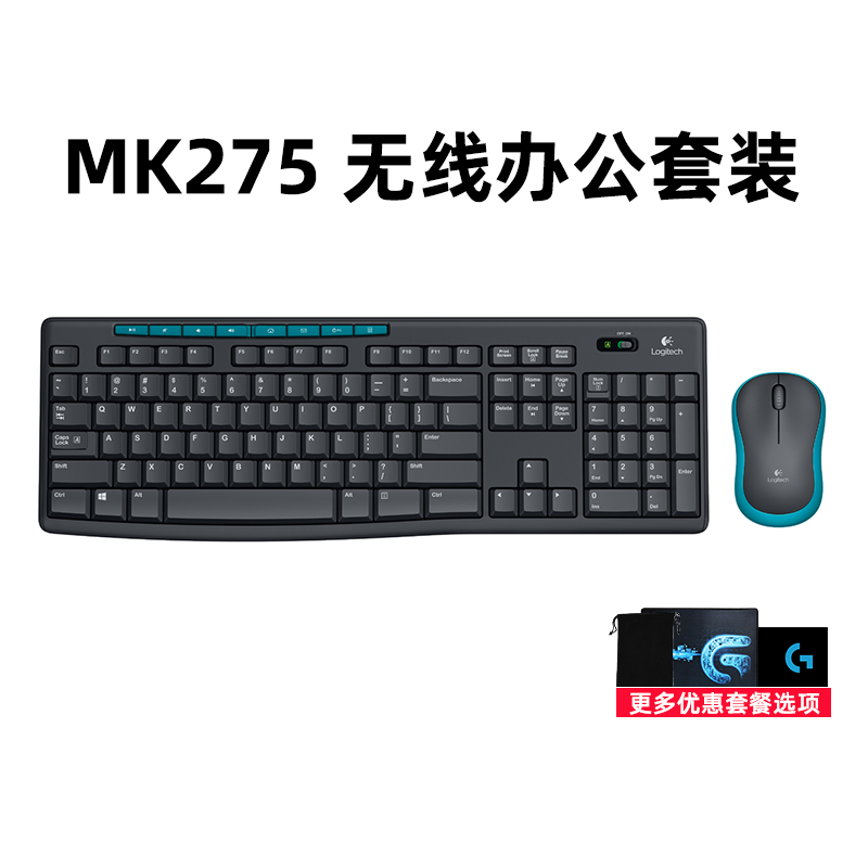 Rotech MK275 Wireless Mouse Keyboard Group Keyrat Computer Notebook Desktop Home Office Typing Special