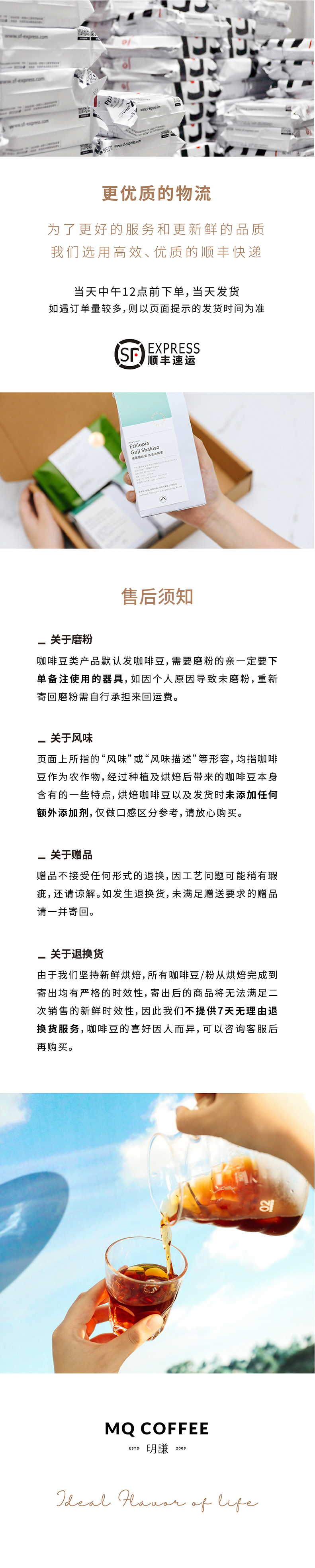 明谦 教父意式浓缩拼配咖啡豆 500g 领券+满减后44元包邮 买手党-买手聚集的地方