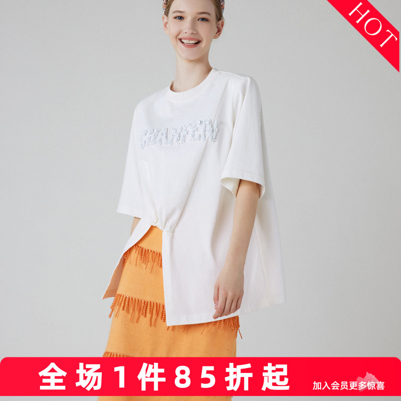 Chaofeng Xike Irregular White Short-Sleeve Playful Versatile T-Shirt Top for Women Cfe1C526-5030B