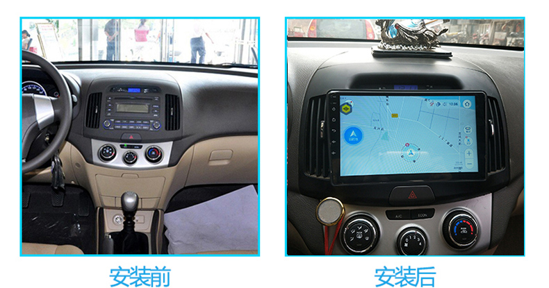 08 ~ 18 máy tích hợp Yuet Navigator mới và cũ hiện đại Android màn hình lớn Bảng điều khiển chuyên dụng Yuet - GPS Navigator và các bộ phận định vị xe hơi