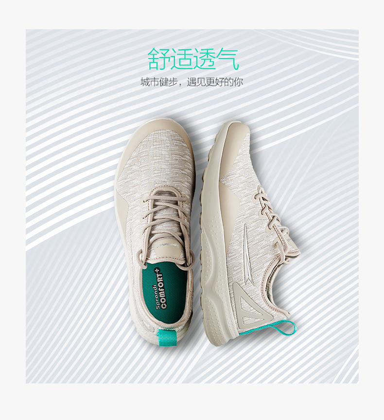 英格兰 Sprandi 斯潘迪 女式轻便健步鞋 休闲鞋 聚划算+天猫优惠券折¥129包邮(¥219-90)4色可选