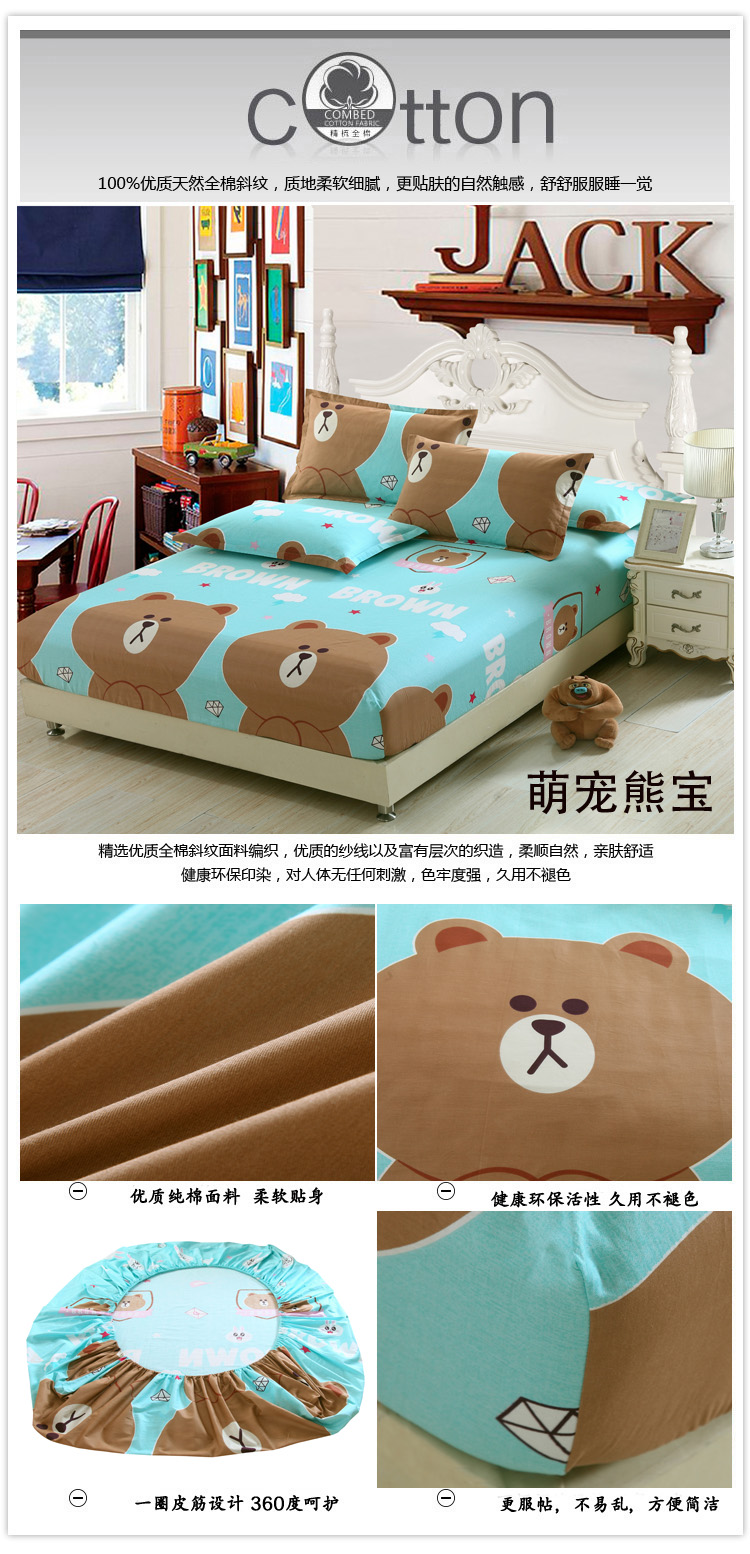 Bộ chăn ga gối cotton màu trơn 360 độ đàn hồi bó giường cotton 1m1,2 m 1,35 / 1,5 / 1,8 bộ trải giường được làm - Trang bị Covers Ga phủ giường là gì