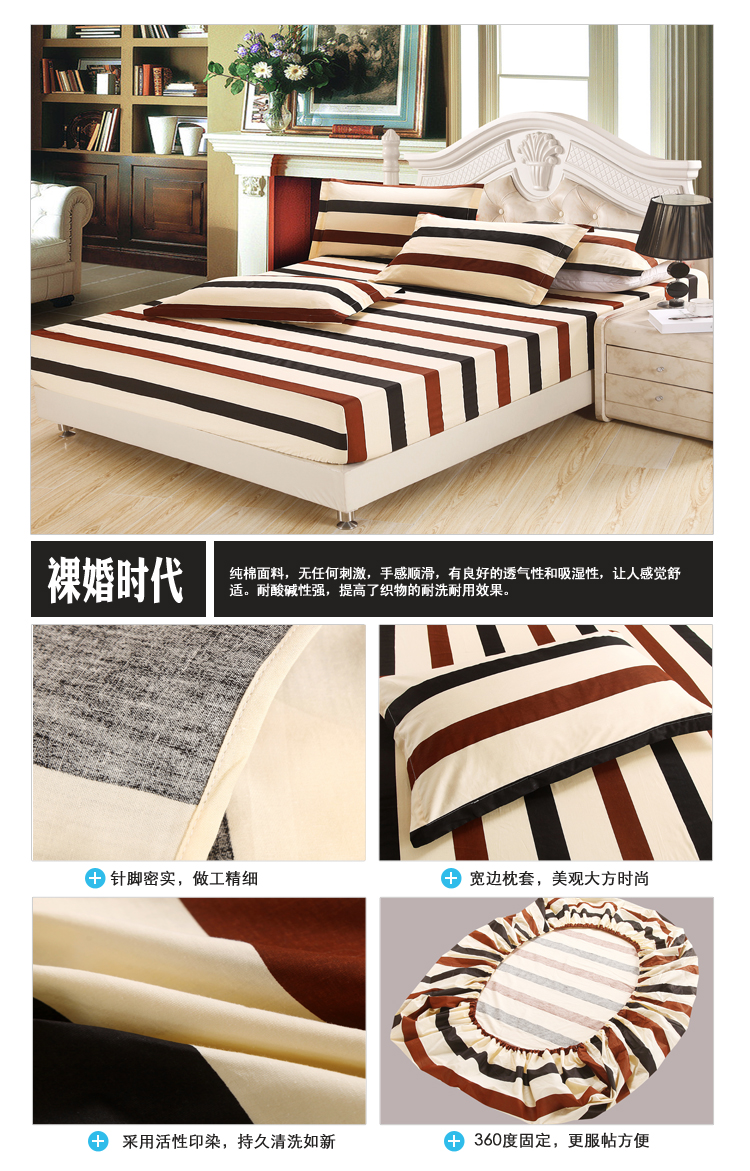 Bộ chăn ga gối cotton màu trơn 360 độ đàn hồi bó giường cotton 1m1,2 m 1,35 / 1,5 / 1,8 bộ trải giường được làm - Trang bị Covers Ga phủ giường là gì
