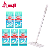 Meiya electrostatic dust removal paper disposable mop mop Japanese vacuum floor wiping dry and wet wipes household wash-free