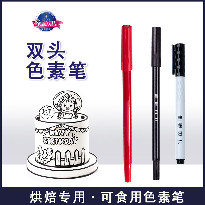 Xianibelle Edible Pigment Pens in Black and Red for Outlining, Hand-Drawing, Fondant Cakes, Cookies, Transfer Printing, and Baking
