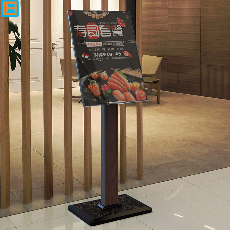 Vertical signboard billboard display stand Vertical signboard Lobby welcome signboard pointing sign Mall billboard display card