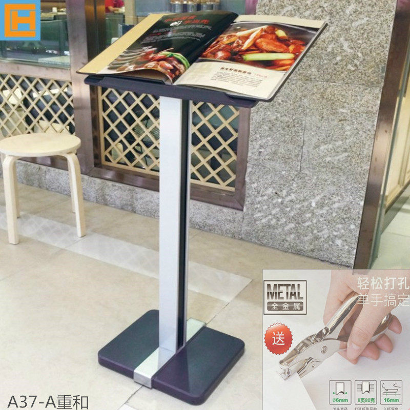 [USD 118.25] Flip-flop display rack sample house display center ...