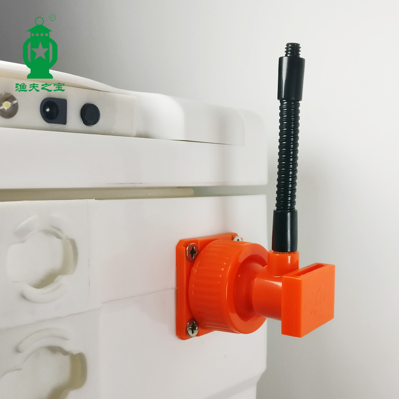 Fisherman's Treasure Trophishing Box FRAME HOSE BRACKET INSERT-TYPE DETACHABLE RACK FISHING LIGHT FRAME FISHING BOX SPECIAL HANDY