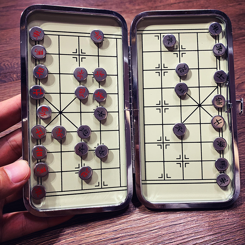 ！ Kill a game at any time ~ Travel Portable Lightweight Folding Sny Chinese Chess