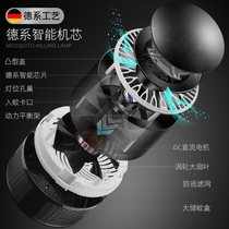 German mosquito-borne lamp Home Indoor a sweeping plug-in electric mosquito-free baby electric mosquito repellent mosquito repellent