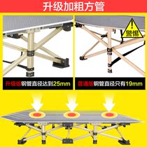 Folding bed Nap Bedlinen Bed of bed Sleeping Chair Line Military Bed Escort Bed Lunch Break Bed Office Simple Rest Bed