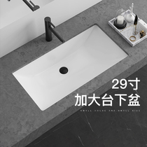 Osadi table basin 29 inch large size ceramic toilet wash basin hotel washbasin single basin square basin