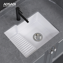 Osadi ceramic table basin balcony laundry basin washing machine basin household toilet ceramic wash basin single Basin