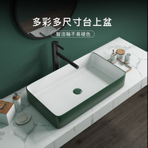 Ossati Colorful Terrace Basin Washbasin Single Basin Balcony Wash Basin Creative Toilet Face Basin Bathroom ceramic basin