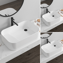 Osadi table laundry basin home balcony wash basin with washboard ceramic basin toilet washbasin Basin