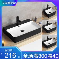  Osati ceramic table basin square wash basin Household Nordic fashion black black and white size and size wash basin