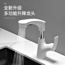 Ossati white pull-out tap Domestic basin hot and cold tap can lift rotary telescopic shampoon deity