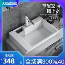  Osati table basin Square side sink washbasin Laundry pool Art basin washbasin Ceramic basin 9039