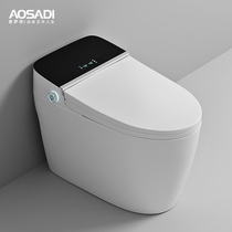 Ossatti intelligent toilet fully automatic flush household live water i.e. thermal one-piece antibacterial deodorant toilet 8035