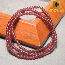 Dialect Hetian jade boutique wear-grade ice-transparent purple tooth black garnet 4mm hand ornament multi-circle small bracelet R1