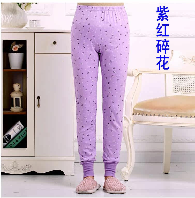 Pantalon collant personne âgée en coton - Ref 774830 Image 28