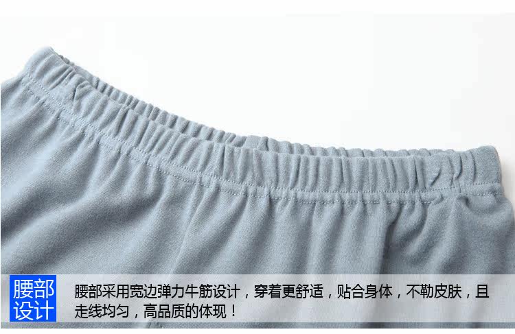 Pantalon collant personne âgée en coton - Ref 752202 Image 44