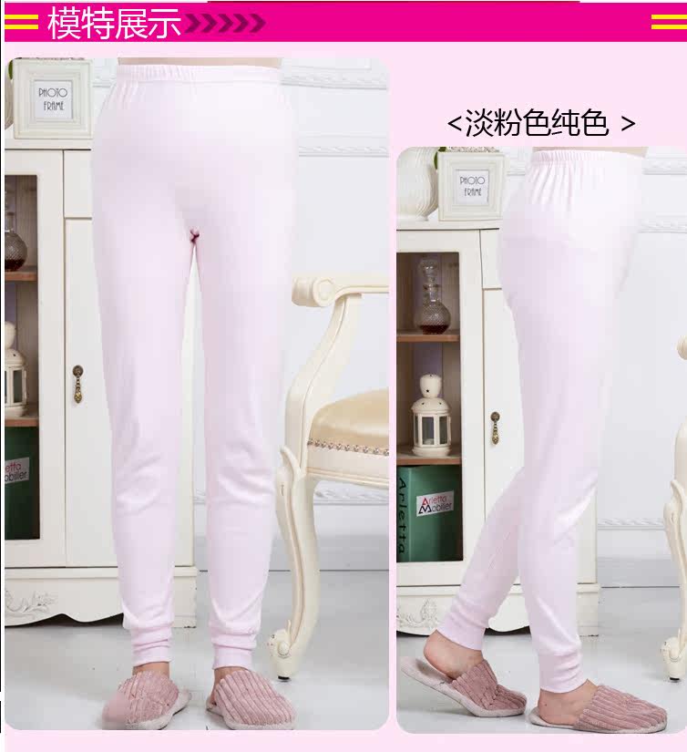 Pantalon collant personne âgée en coton - Ref 774830 Image 16