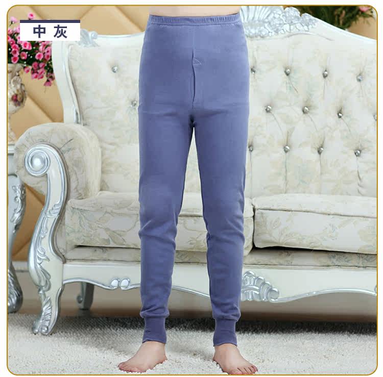 Pantalon collant personne âgée en coton - Ref 752202 Image 37