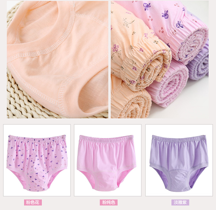 Slip personne âgée simple en coton - Ref 639487 Image 36