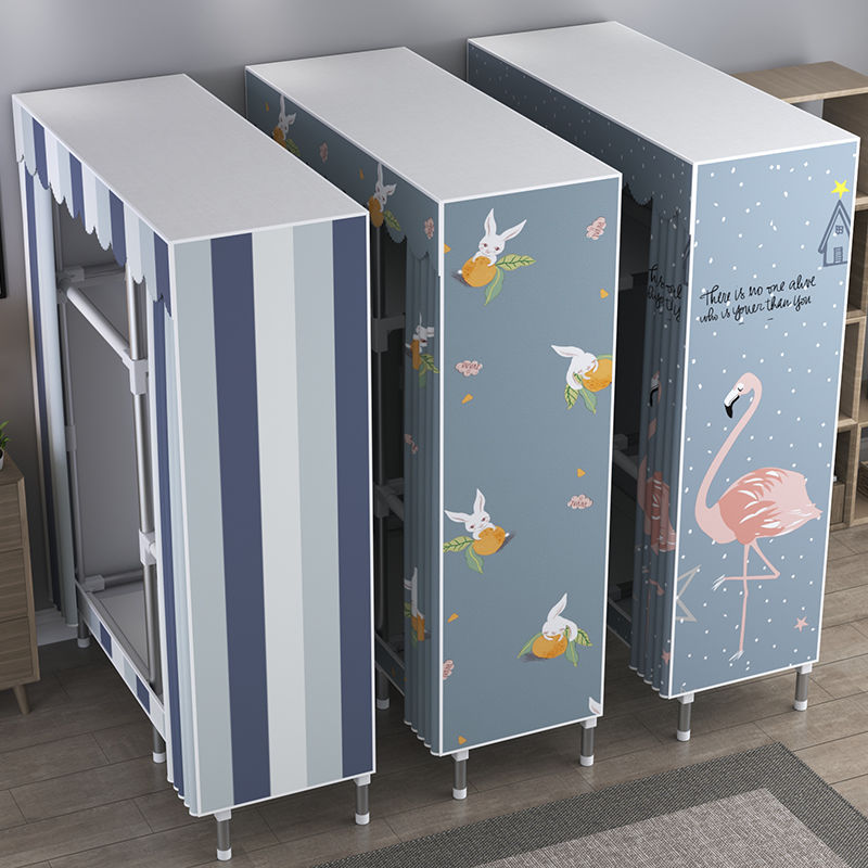Wardrobe Simple Wardrobe Household Bedroom Cloth Wardrobe Rental Room Assembly Storage Cabinet Steel Frame Bold Thickened Durable