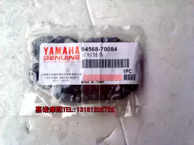 Mountain Leaf Fuxi Qiaoge Car Play Flower Marriage Ghost Fire ZY100T-3-4-6-7-9 Chronograph Chain Small Chain