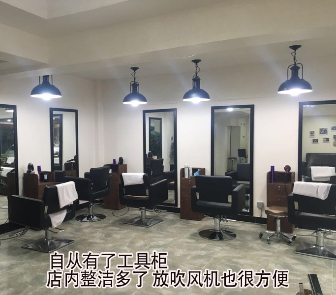 Thẩm mỹ viện nội thất tủ máy sấy tóc rack barber shop tủ tóc công cụ salon tủ gỗ rắn tủ